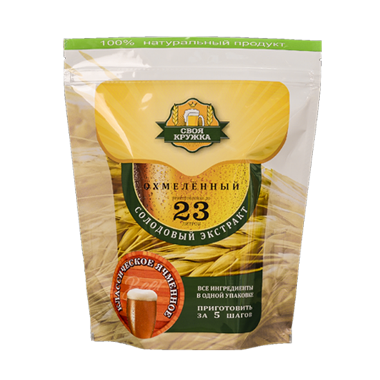 Изображение Своя Кружка "Ячменное классическое"