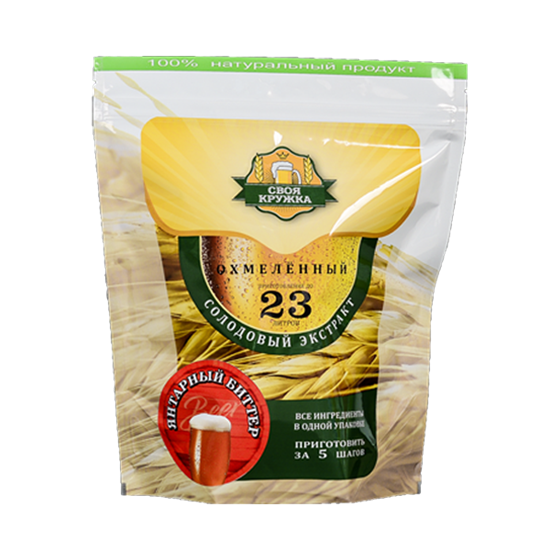 Изображение Своя Кружка "Янтарный Биттер"