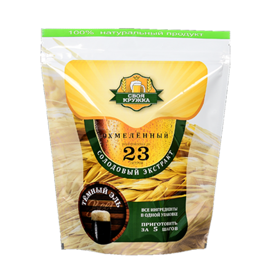 Изображение Своя Кружка "Темный эль"