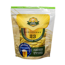 Своя Кружка "Жигулевский Лагер"