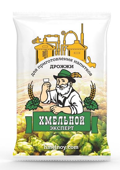 Изображение "Хмельной Эксперт"