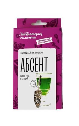 Изображение "Абсент" Лаборатория самогона