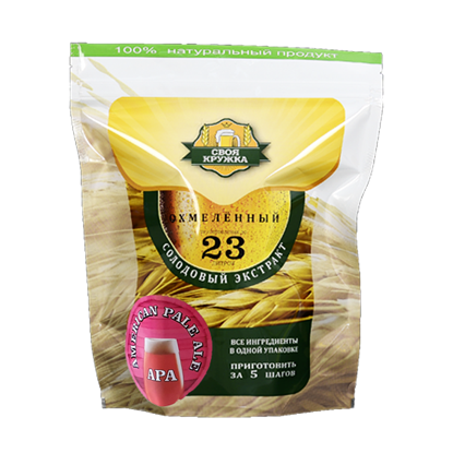 Изображение Своя Кружка "American Pale Ale"