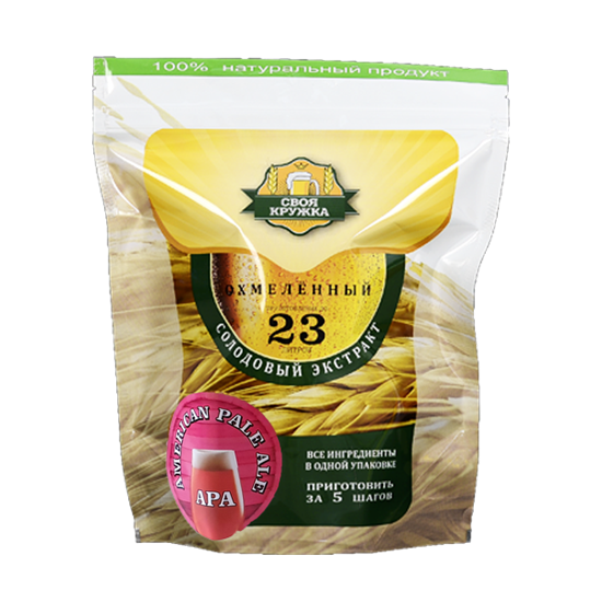 Изображение Своя Кружка "American Pale Ale"