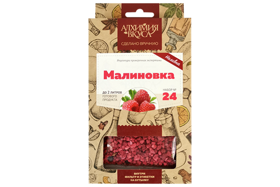 Изображение "Малиновка" Алхимия вкуса