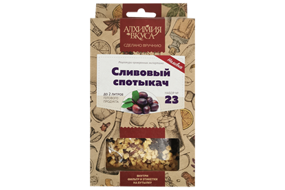 Изображение "Сливовый Спотыкач" Алхимия вкуса