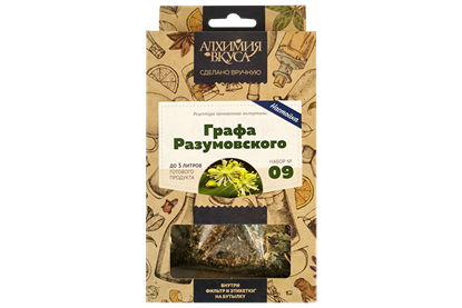 Изображение Настойка "Графа Разумовского" Алхимия вкуса
