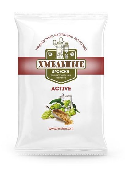 Изображение "Хмельные Active"