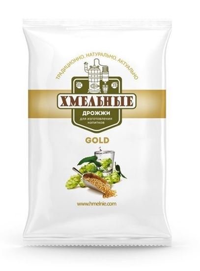 Изображение "Хмельные Gold"