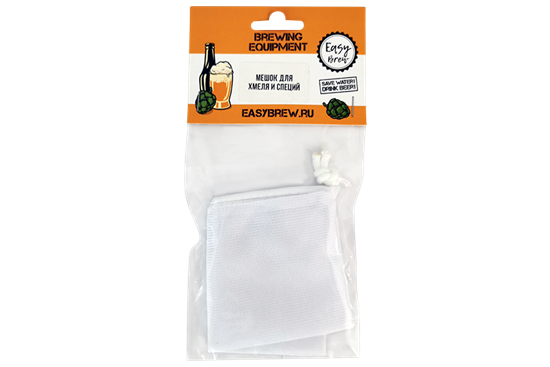 Изображение Мешок для варки хмеля Easy Brew