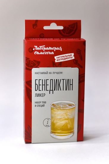 Изображение "Бенедиктин " Лаборатория самогона