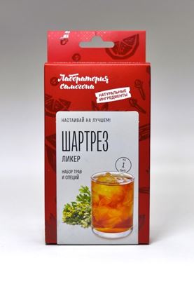 Изображение "Шартрез " Лаборатория самогона