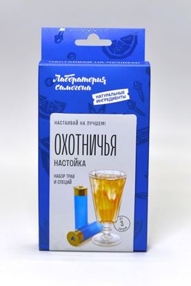 Изображение "Охотничья настойка" Лаборатория самогона