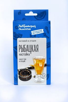 Изображение "Рыбацкая настойка" Лаборатория самогона