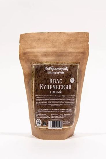 Изображение Квас "Купеческий" темный