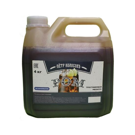 Изображение "Ром" (Меласса тростниковая) Пётр Колосовъ