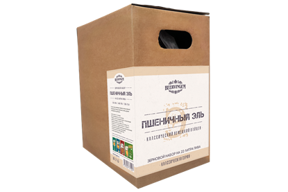 Изображение "Пшеничный Эль" Beervingem на 22 л пива