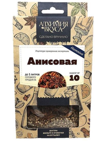 Изображение "Анисовая настойка" Алхимия вкуса