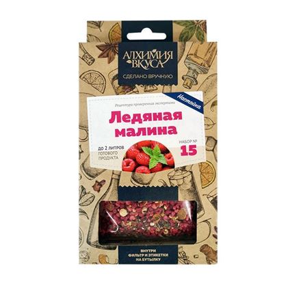 Изображение "Ледяная малина" Алхимия вкуса