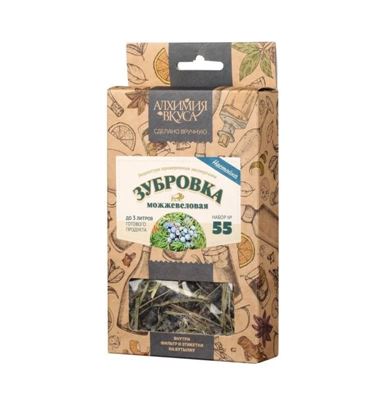 Изображение "Зубровка можжевеловая" Алхимия вкуса