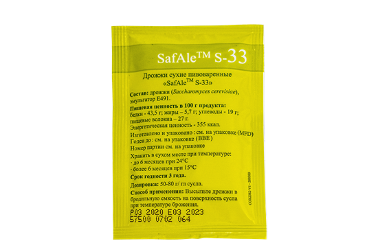 Изображение Safale S-33