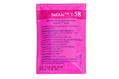 Изображение Safale T-58