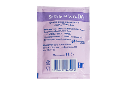 Изображение Safale WB-06