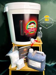 "START BY" Пивоварня "Beer Zavodik"