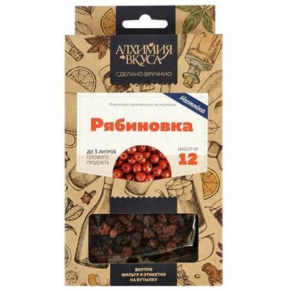 Изображение "Рябиновка" Алхимия вкуса