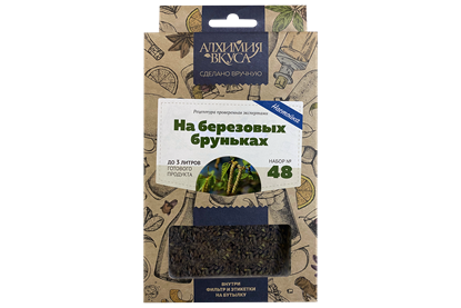 Изображение "На березовых бруньках" Алхимия вкуса