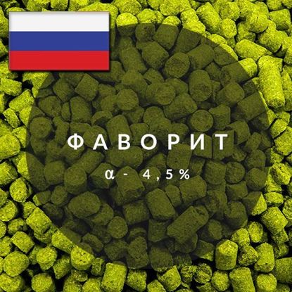 Изображение Фаворит, 50 гр.