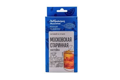 Изображение "Московская Старинная" Лаборатория самогона