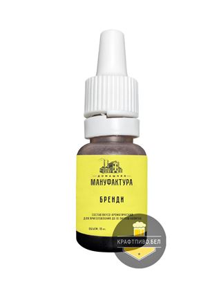 Изображение "Бренди"