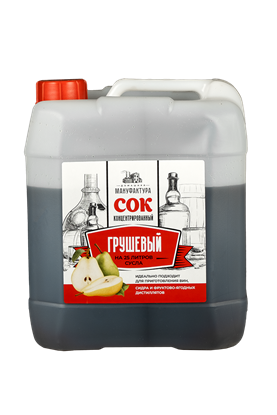 Изображение Сок "Грушевый" концентрированный, 5 кг