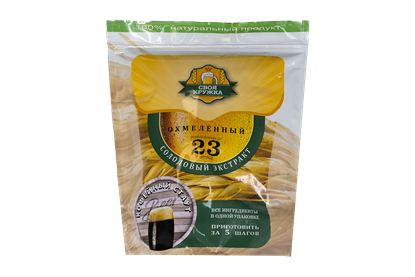 Изображение Своя Кружка "Кофейный Стаут"