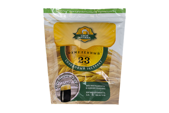 Изображение Своя Кружка "Кофейный Стаут"