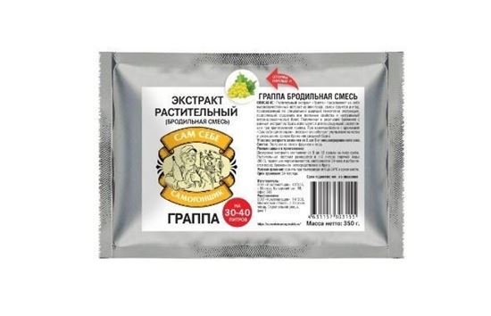 Изображение Растительный экстракт "Граппа"