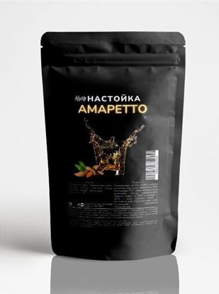 Изображение "Амаретто" BLUE FLAME