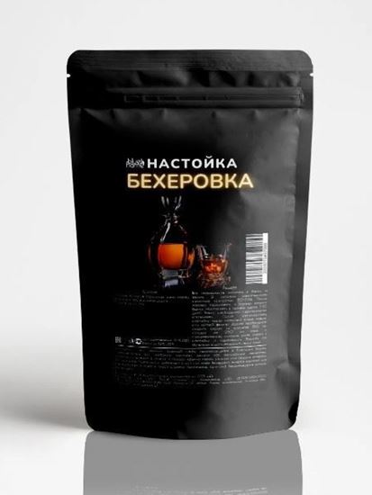 Изображение "Бехеровка" BLUE FLAME
