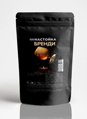 Изображение "Бренди" BLUE FLAME
