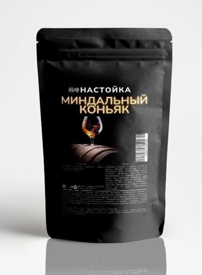 Изображение "Миндальный коньяк" BLUE FLAME