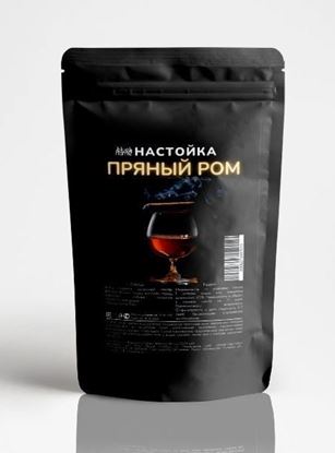 Изображение "Пряный Ром" BLUE FLAME