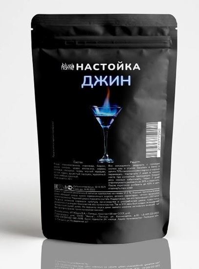 Изображение "Джин" BLUE FLAME