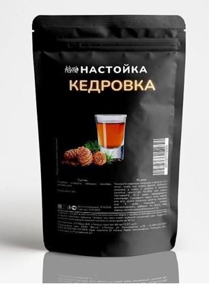 Изображение "Кедровка" BLUE FLAME