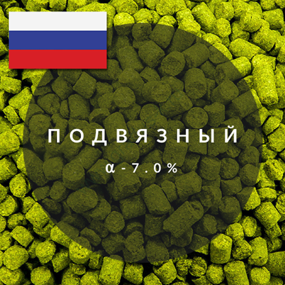 Изображение Подвязный, 50 гр.