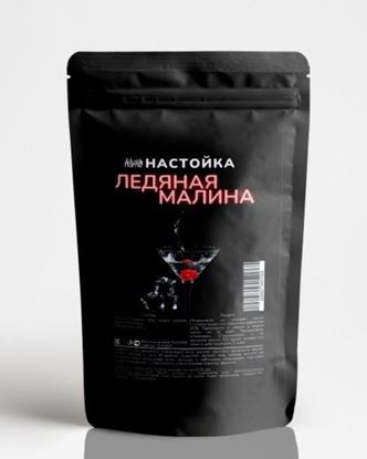 Изображение "Ледяная малина" BLUE FLAME