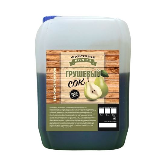 Изображение Сок "Груша" Фруктовая Бочка, 5 кг
