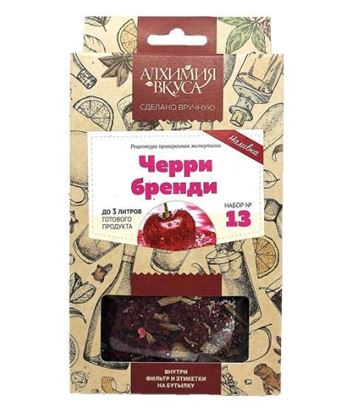 Изображение "Черри Бренди" Алхимия вкуса