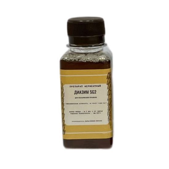 Изображение Фермент "Диасизм SG2 (Жидкая глюкоамилаза)", 100 мл.