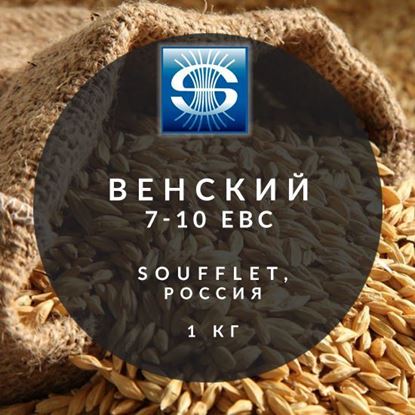 Picture of "Венский", Vienne, Soufflet, 1 кг.